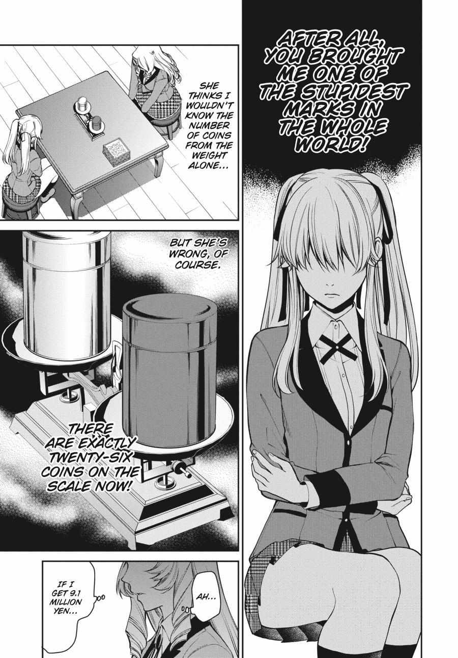 Read Kakegurui Futago chapter 37 image 37 on Lezhin