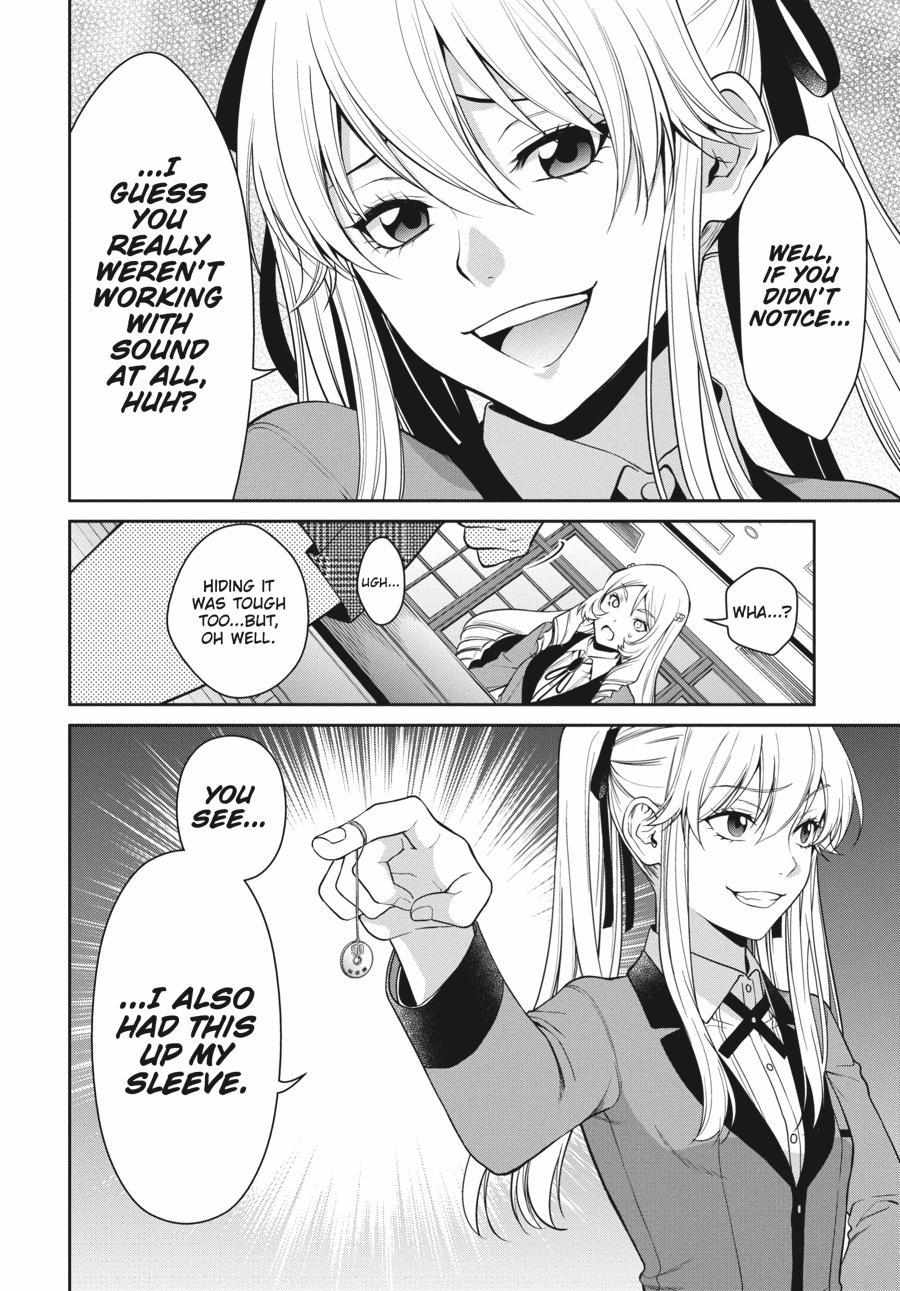 Read Kakegurui Futago chapter 38 image 17 on Lezhin
