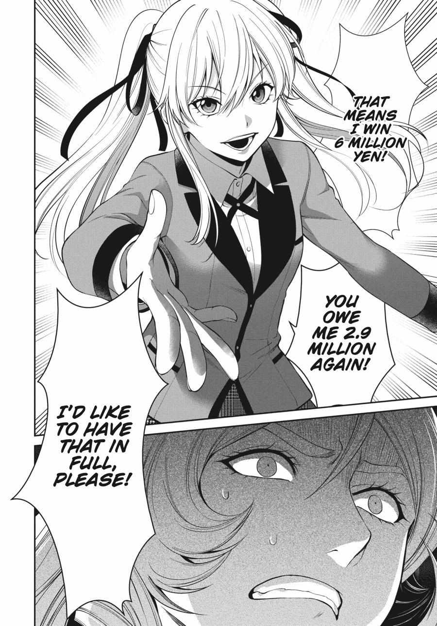 Read Kakegurui Futago chapter 38 image 21 on Lezhin