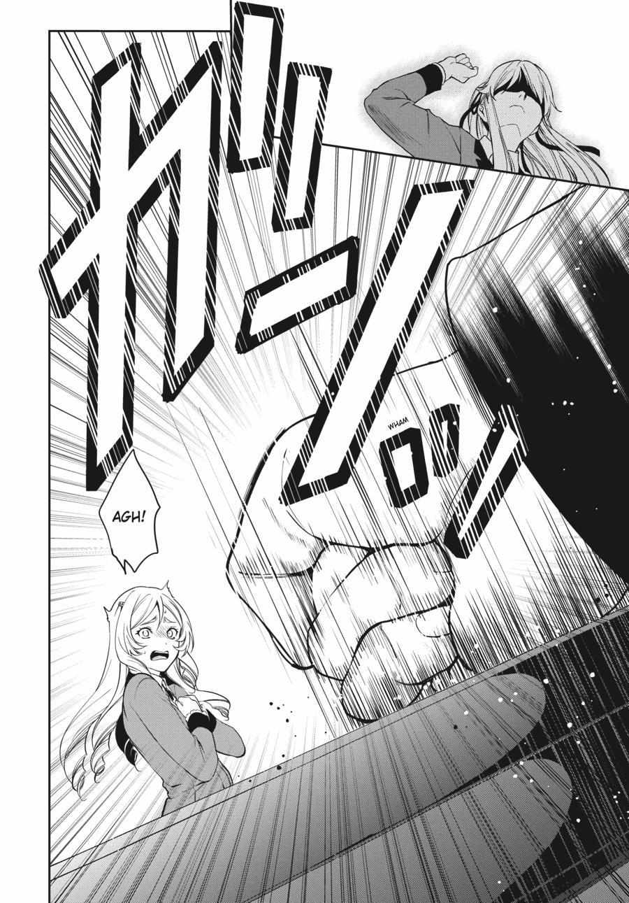 Read Kakegurui Futago chapter 38 image 25 on Lezhin