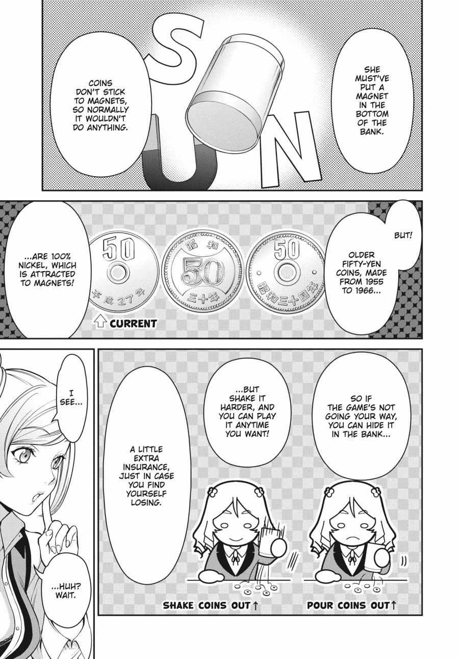 Read Kakegurui Futago chapter 38 image 28 on Lezhin