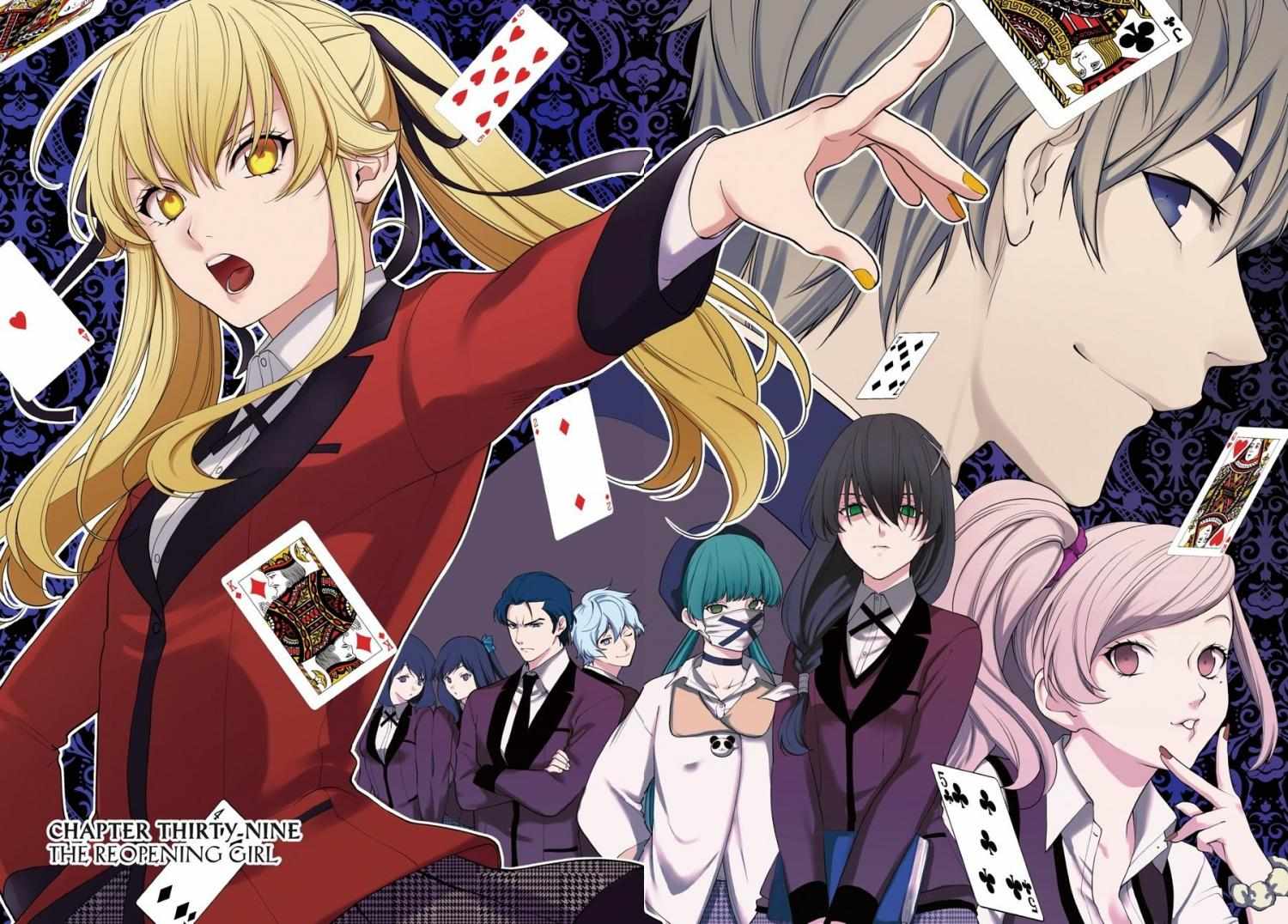 Read Kakegurui Futago chapter 39 image 1 on Lezhin
