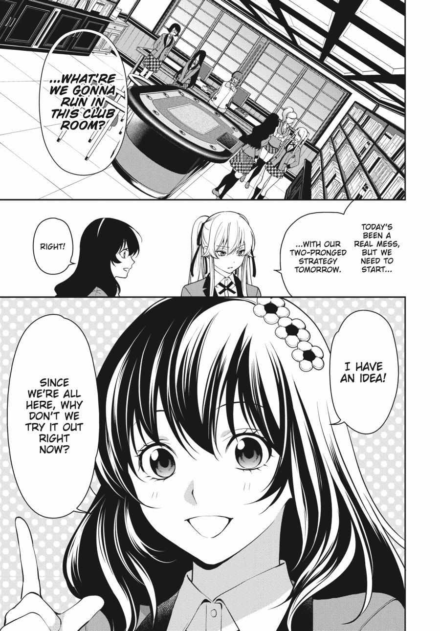 Read Kakegurui Futago chapter 39 image 9 on Lezhin
