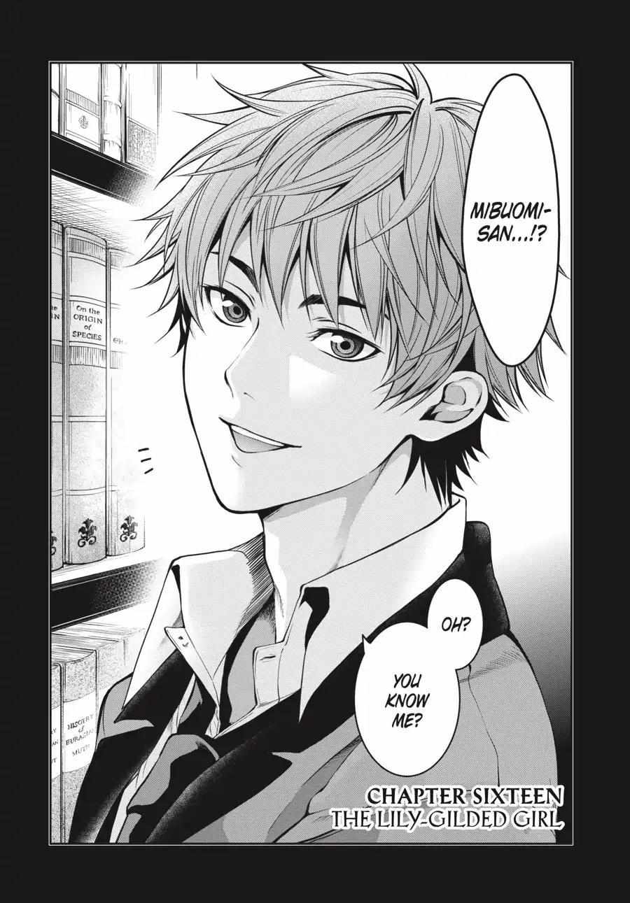 Read Kakegurui Futago chapter 4.1 image 1 on Lezhin
