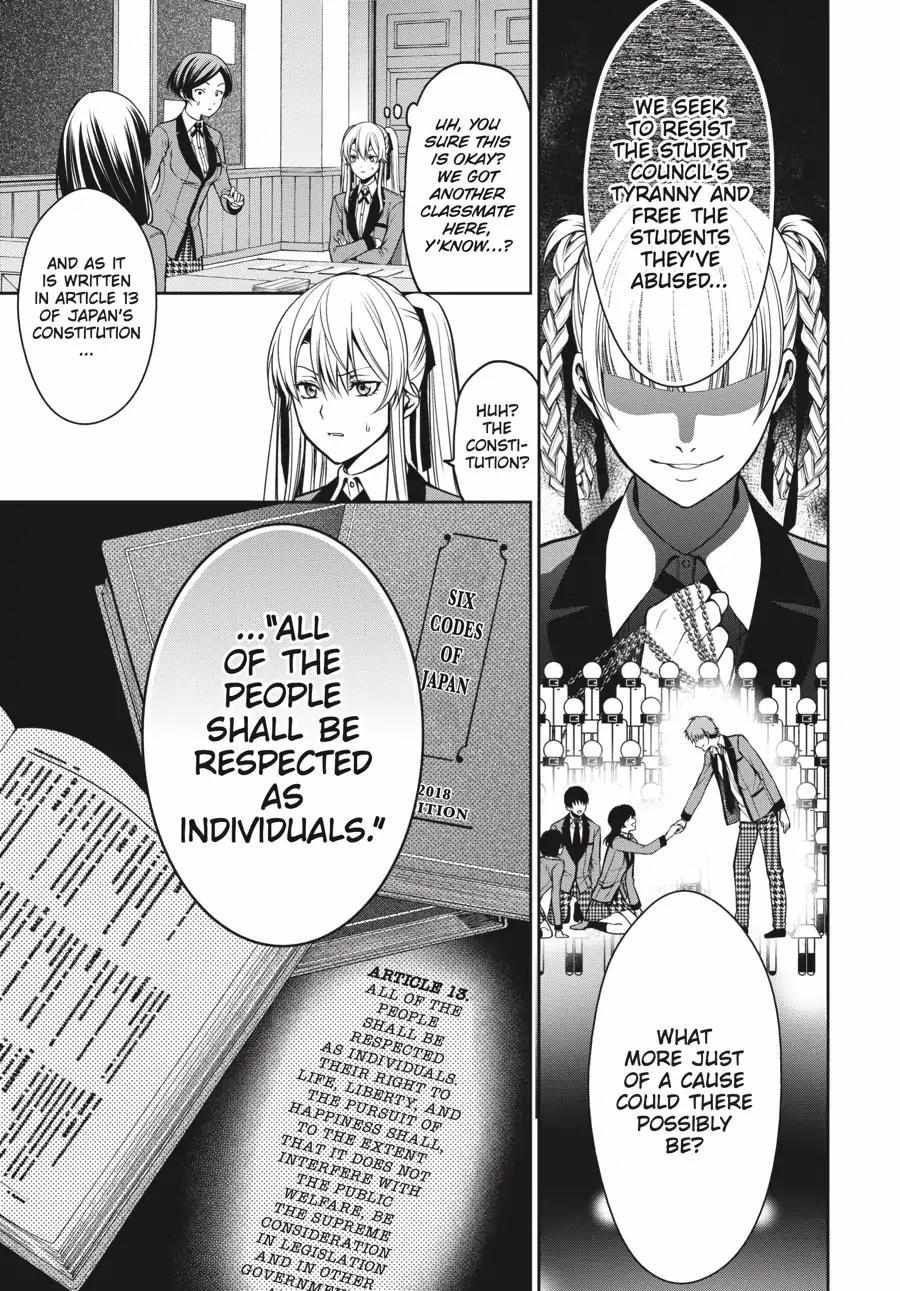 Read Kakegurui Futago chapter 4.1 image 10 on Lezhin