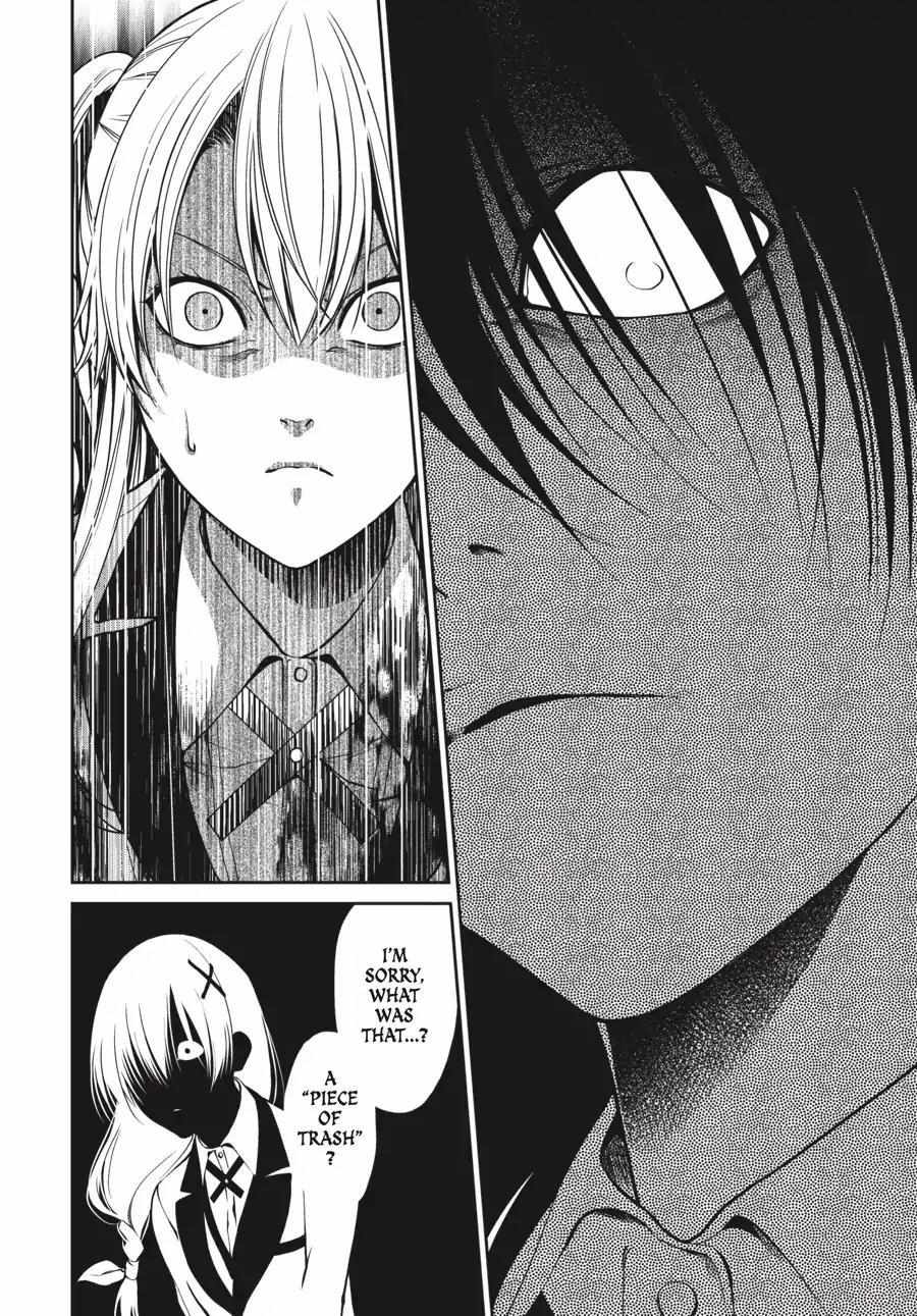 Read Kakegurui Futago chapter 4.1 image 13 on Lezhin