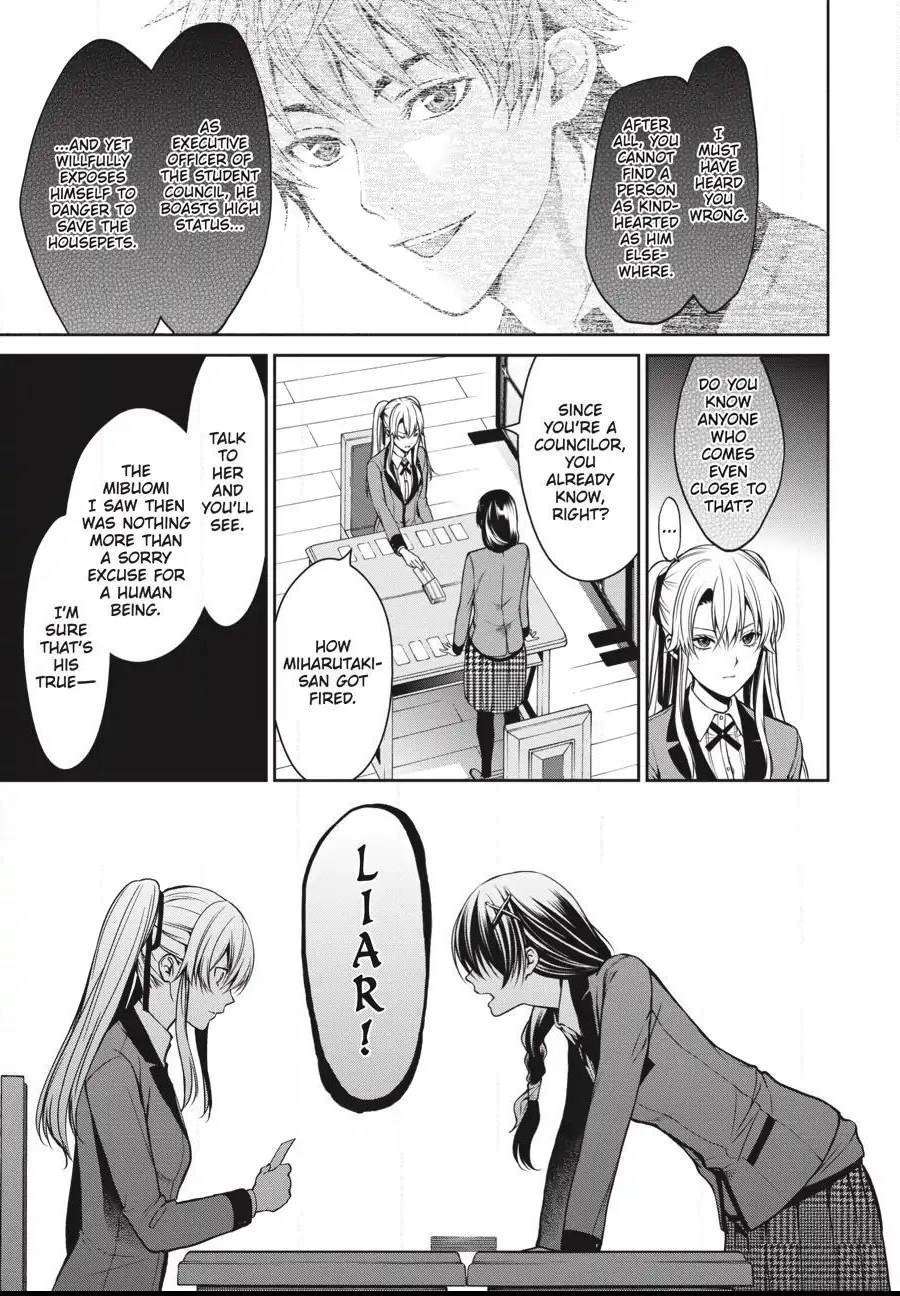 Read Kakegurui Futago chapter 4.1 image 14 on Lezhin