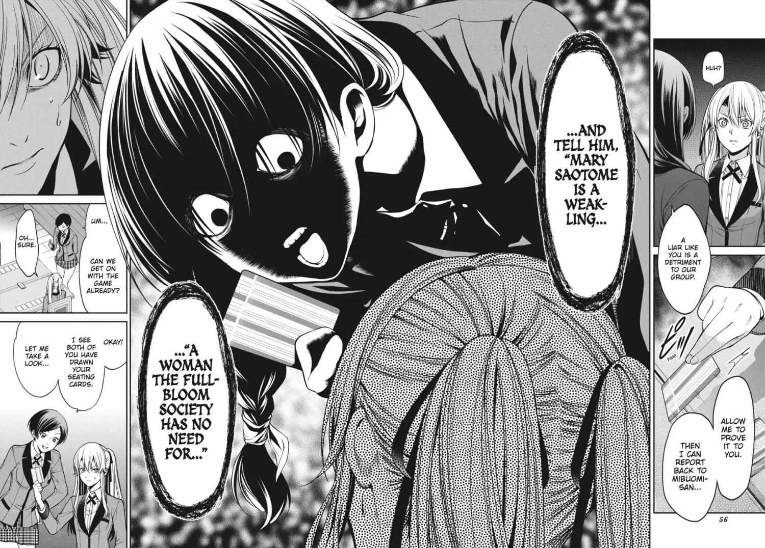 Read Kakegurui Futago chapter 4.1 image 15 on Lezhin