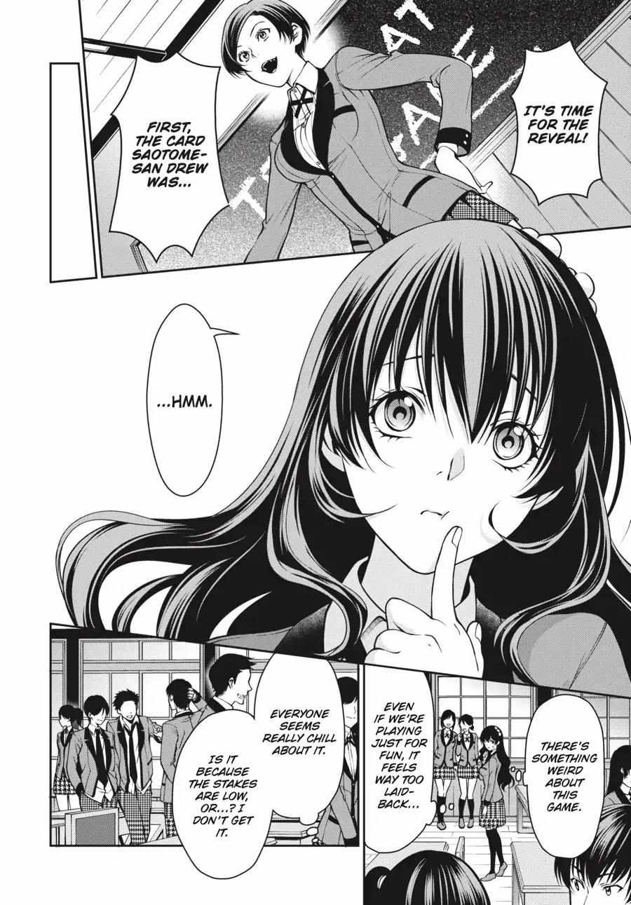 Read Kakegurui Futago chapter 4.1 image 16 on Lezhin