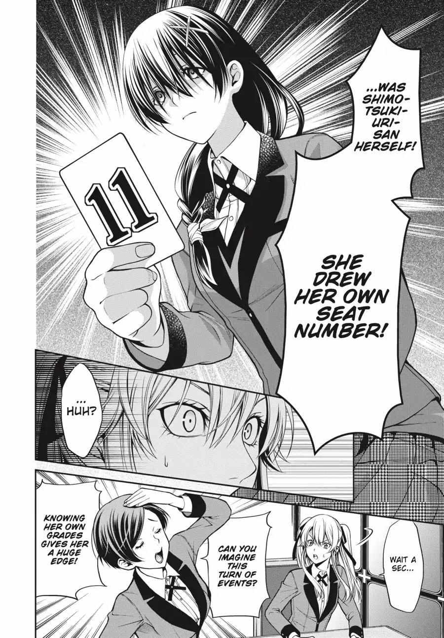 Read Kakegurui Futago chapter 4.1 image 18 on Lezhin