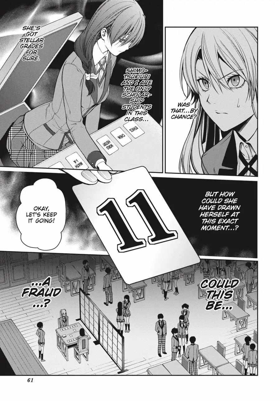 Read Kakegurui Futago chapter 4.1 image 19 on Lezhin