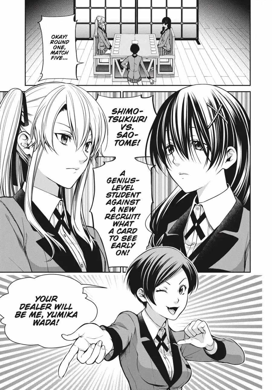 Read Kakegurui Futago chapter 4.1 image 2 on Lezhin