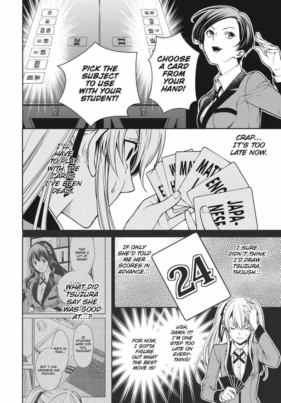 Read Kakegurui Futago chapter 4.1 image 20 on Lezhin