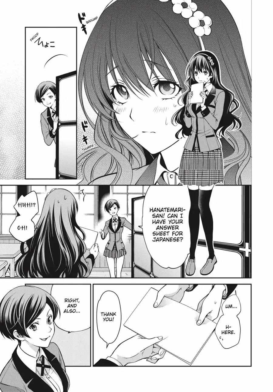 Read Kakegurui Futago chapter 4.1 image 21 on Lezhin