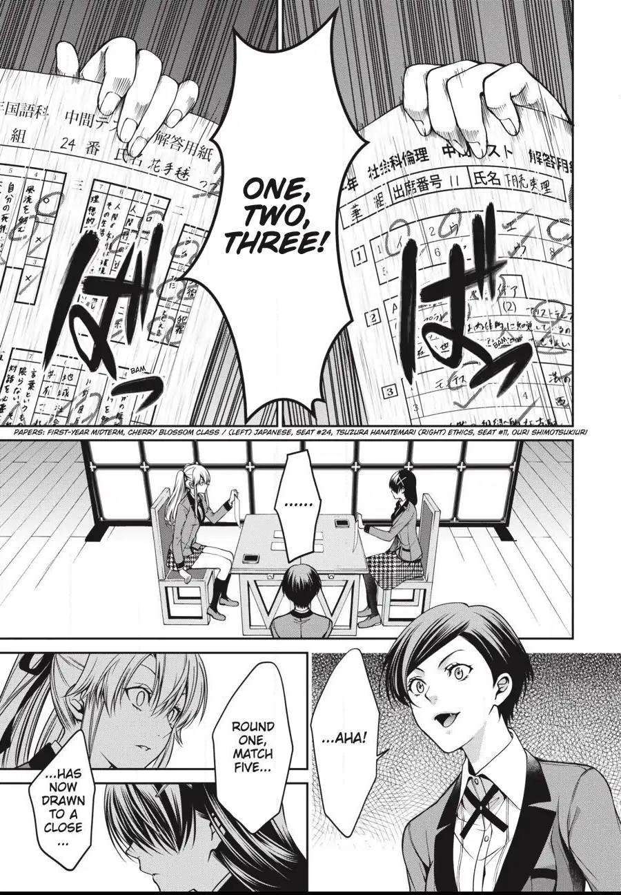Read Kakegurui Futago chapter 4.1 image 25 on Lezhin