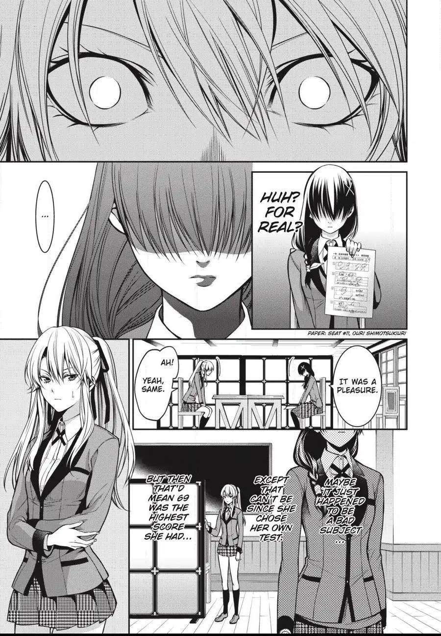 Read Kakegurui Futago chapter 4.1 image 27 on Lezhin