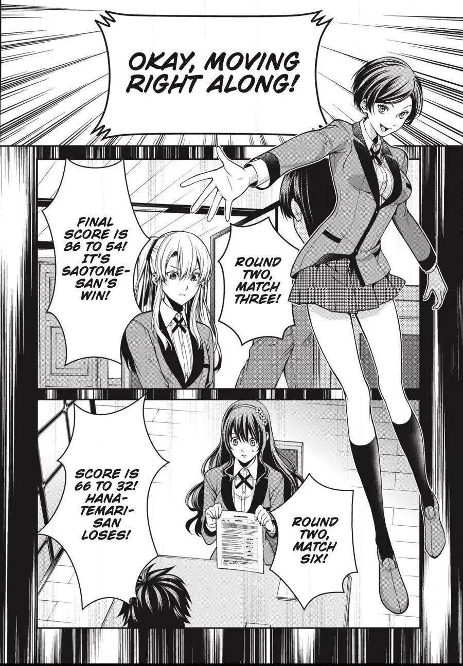 Read Kakegurui Futago chapter 4.1 image 30 on Lezhin