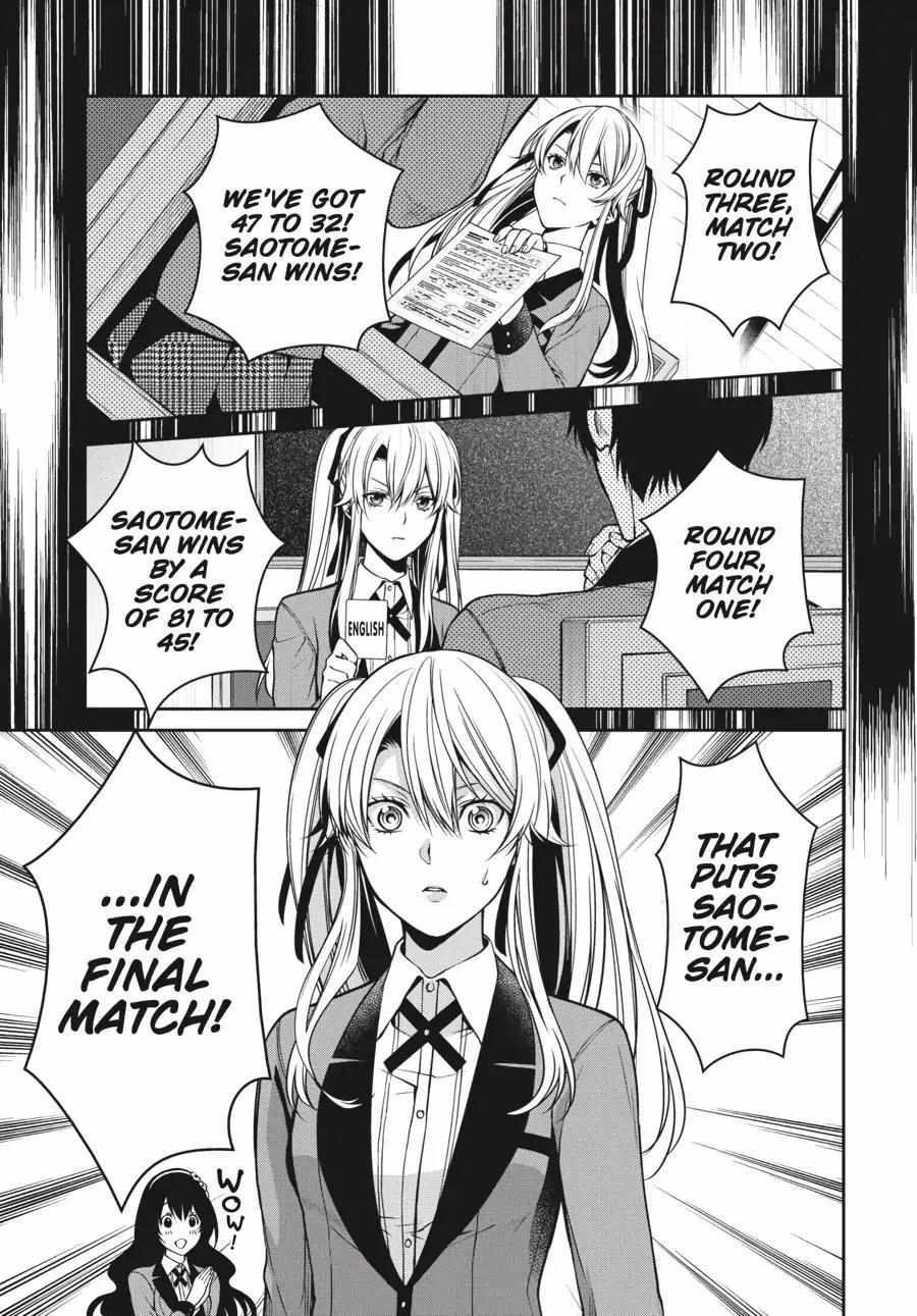 Read Kakegurui Futago chapter 4.1 image 31 on Lezhin