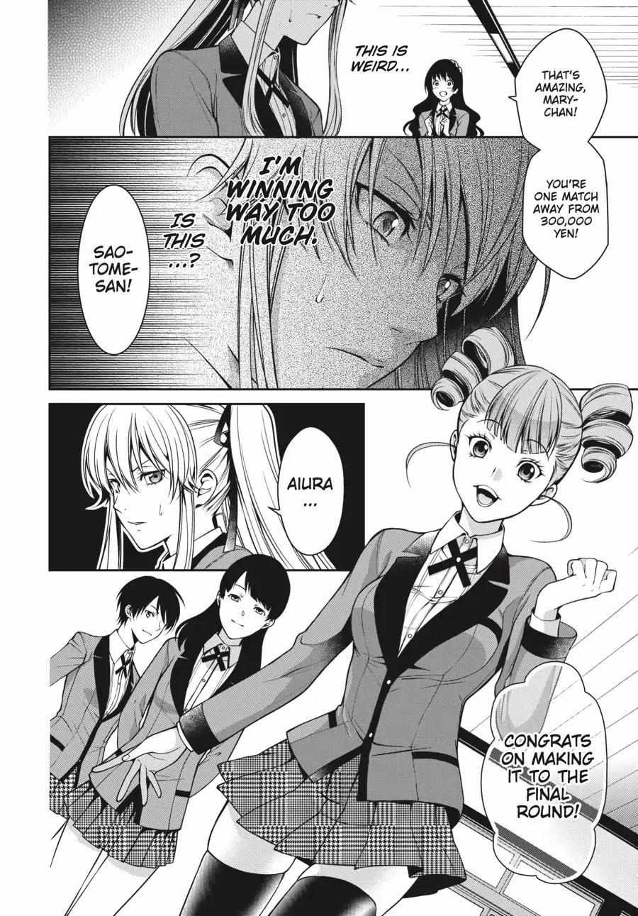 Read Kakegurui Futago chapter 4.1 image 32 on Lezhin