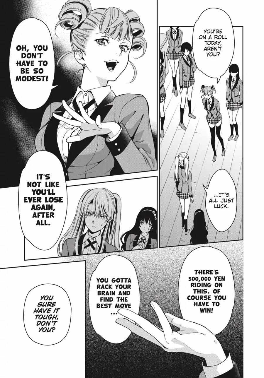Read Kakegurui Futago chapter 4.1 image 33 on Lezhin