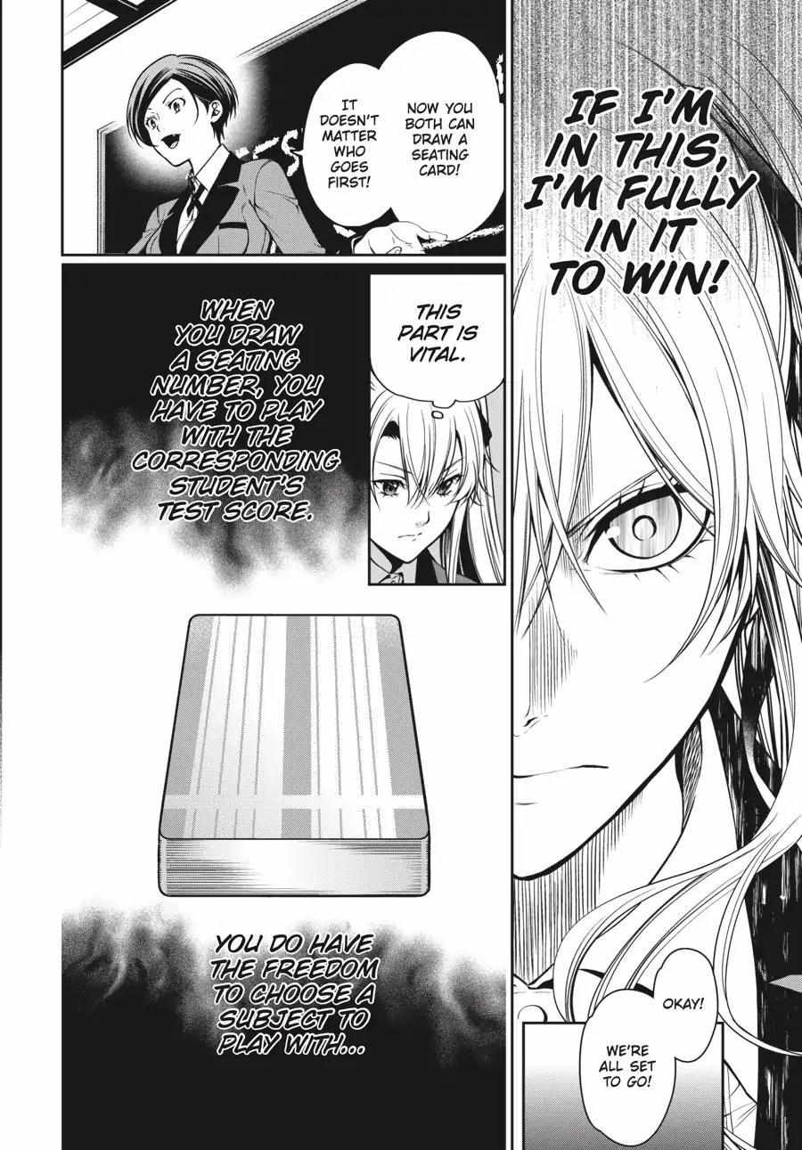Read Kakegurui Futago chapter 4.1 image 5 on Lezhin