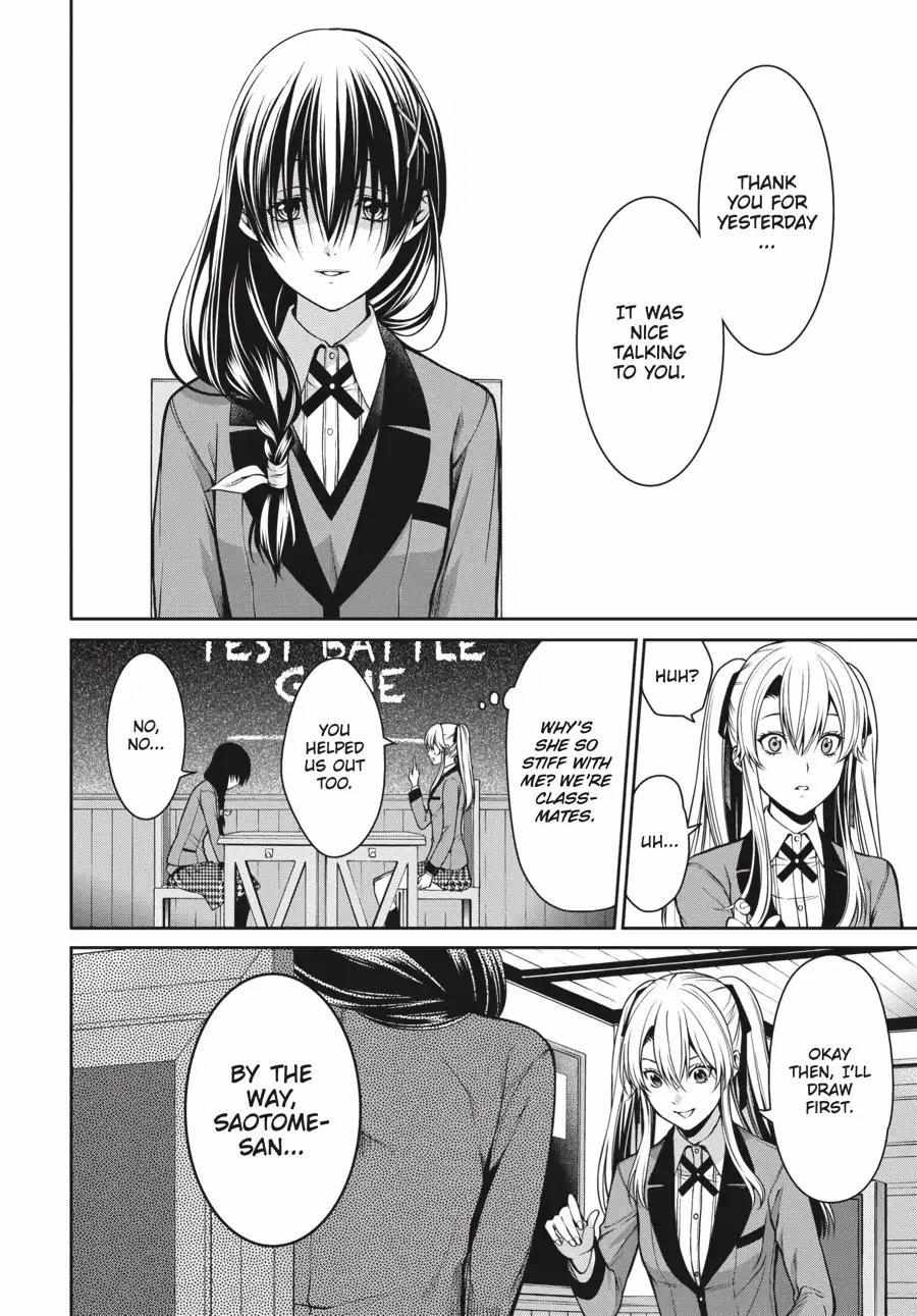 Read Kakegurui Futago chapter 4.1 image 7 on Lezhin
