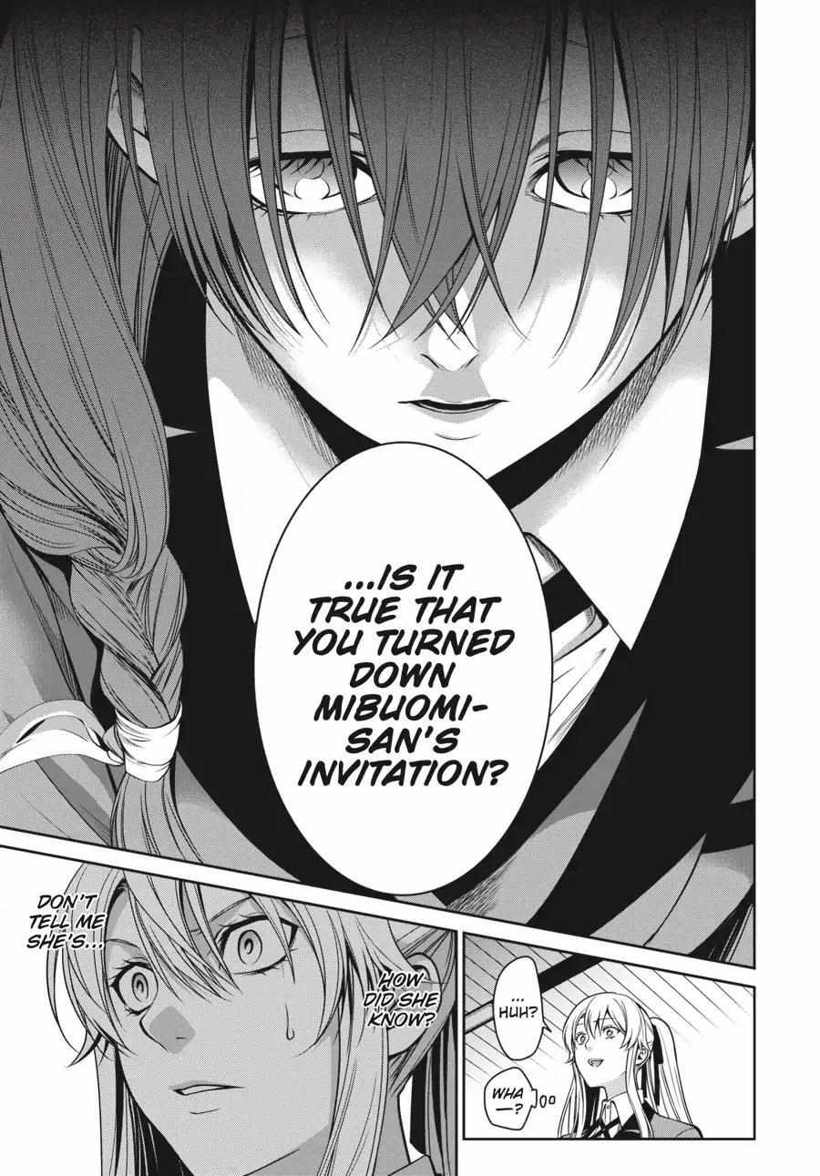 Read Kakegurui Futago chapter 4.1 image 8 on Lezhin