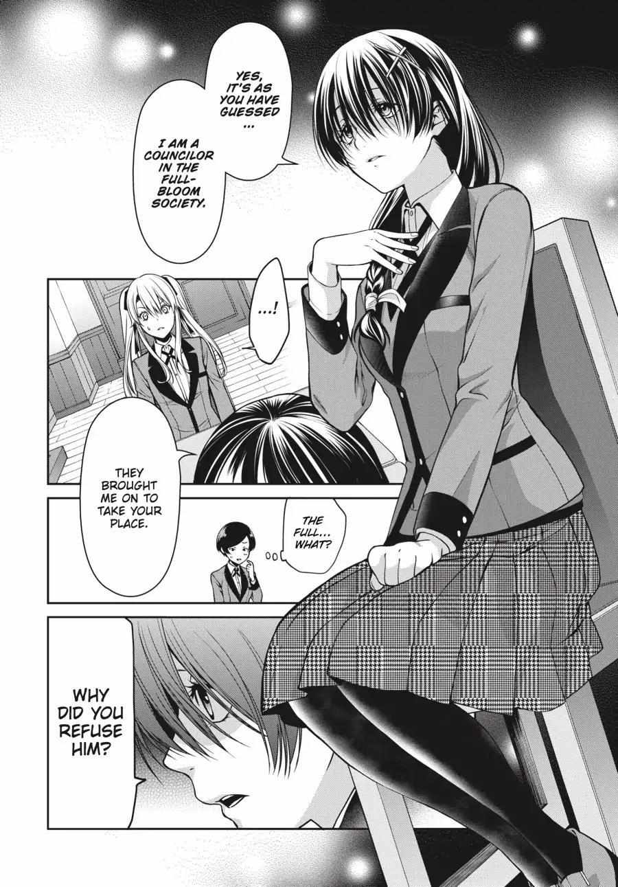 Read Kakegurui Futago chapter 4.1 image 9 on Lezhin