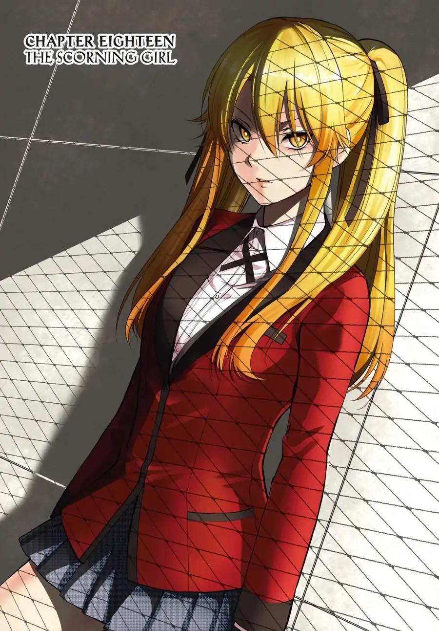 Read Kakegurui Futago chapter 4.2 image 1 on Lezhin