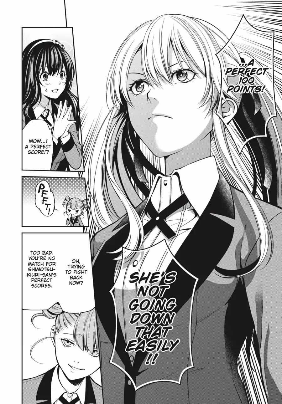 Read Kakegurui Futago chapter 4.2 image 10 on Lezhin