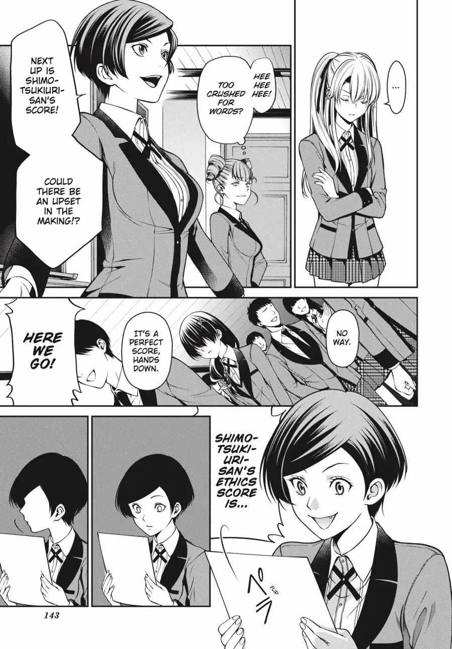 Read Kakegurui Futago chapter 4.2 image 11 on Lezhin