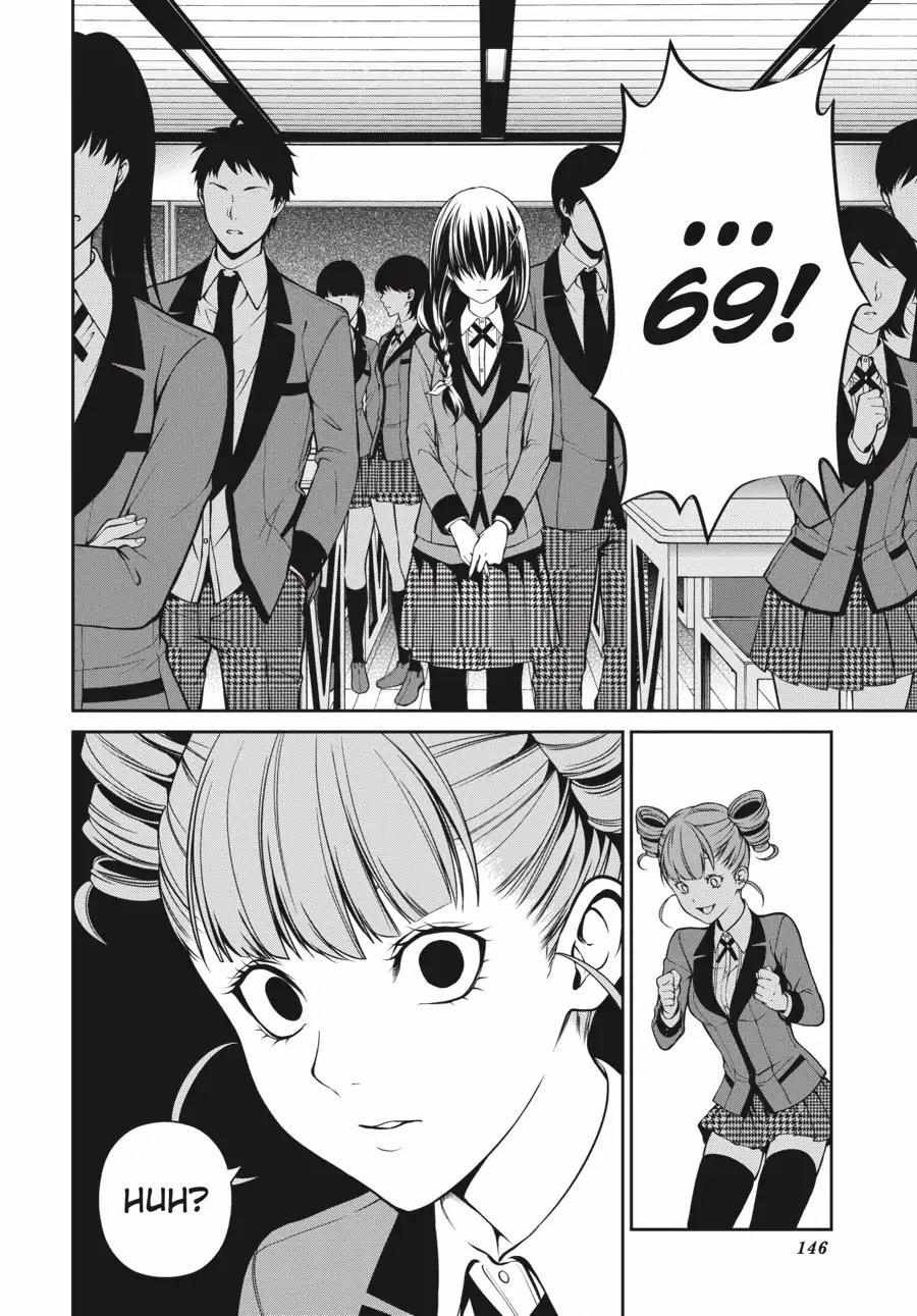Read Kakegurui Futago chapter 4.2 image 14 on Lezhin