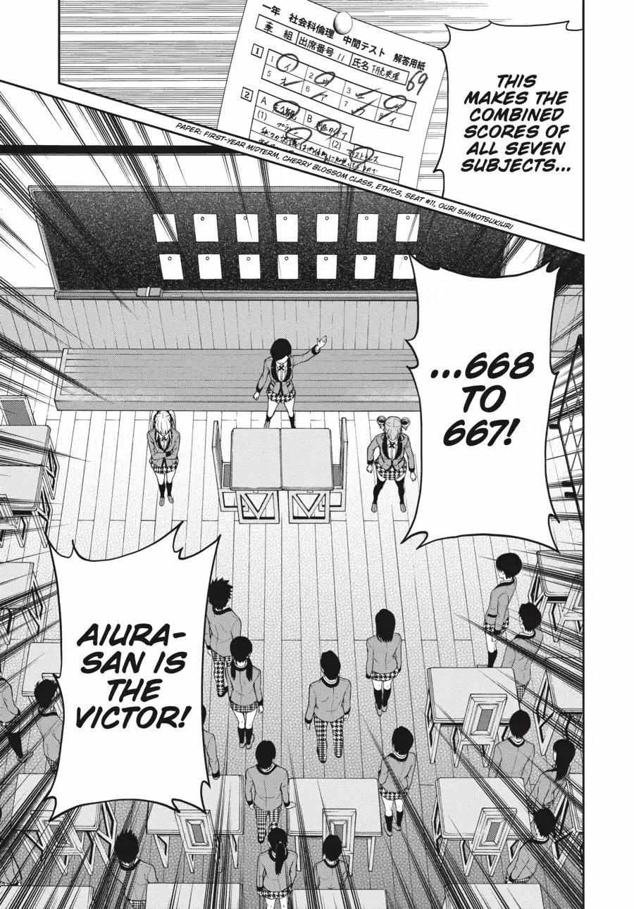 Read Kakegurui Futago chapter 4.2 image 15 on Lezhin