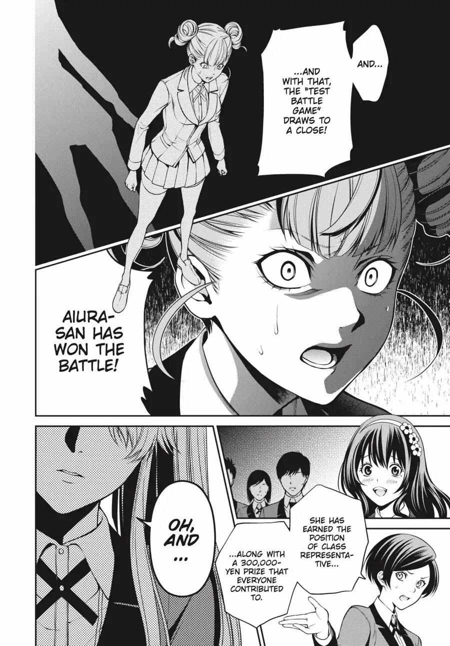 Read Kakegurui Futago chapter 4.2 image 16 on Lezhin