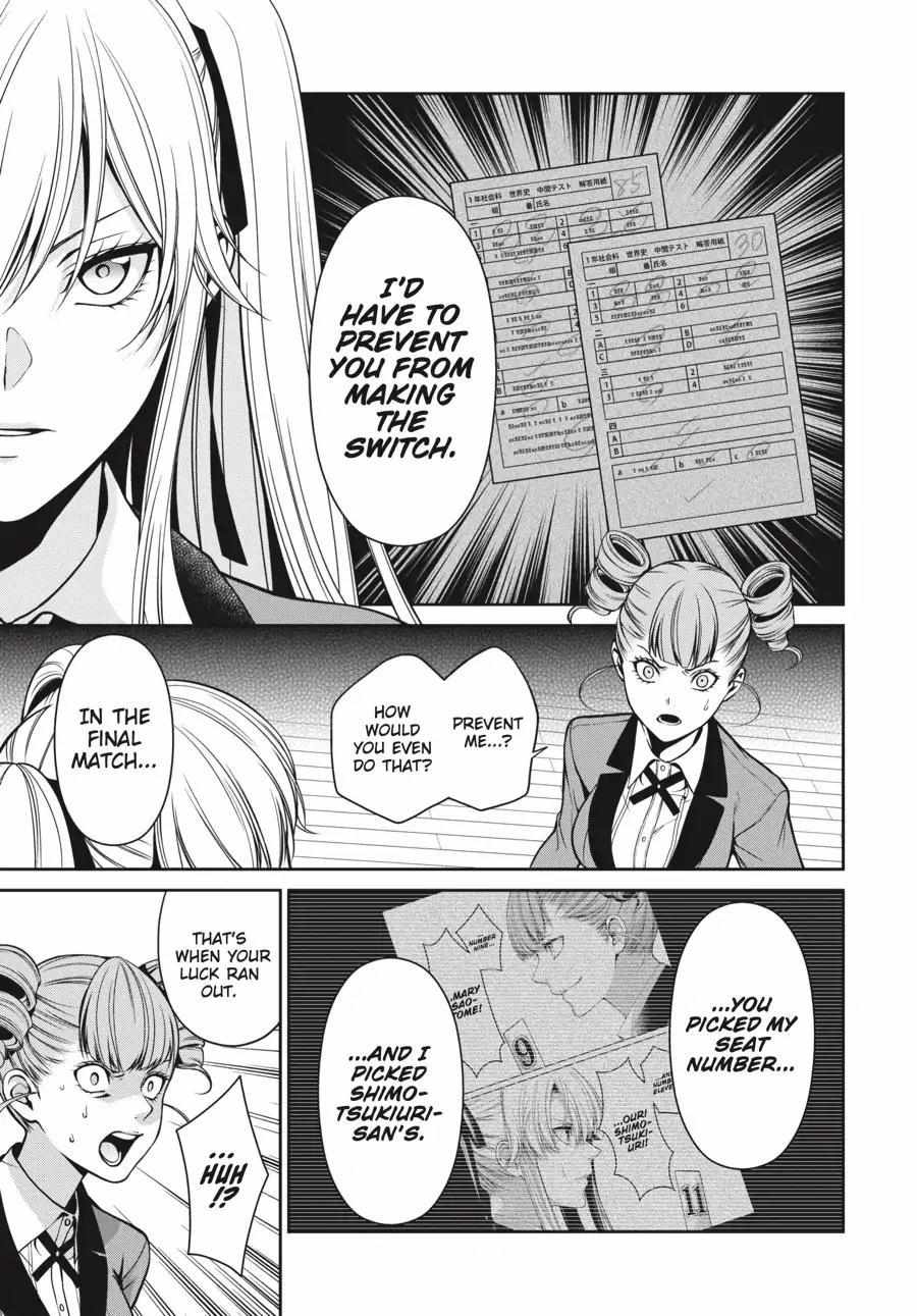 Read Kakegurui Futago chapter 4.2 image 21 on Lezhin
