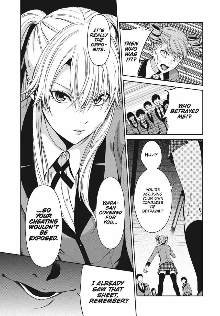 Read Kakegurui Futago chapter 4.2 image 23 on Lezhin
