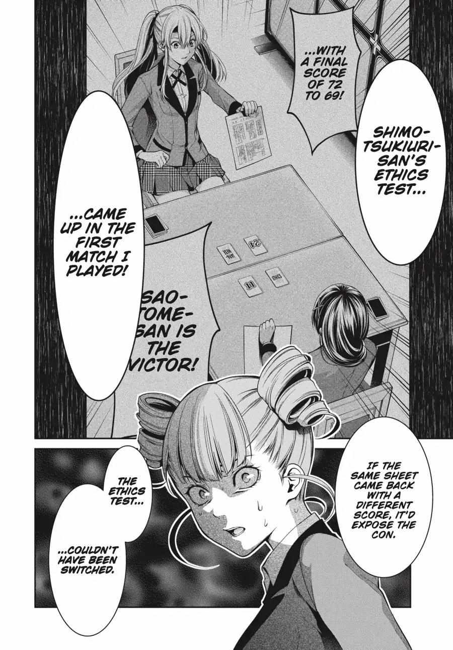 Read Kakegurui Futago chapter 4.2 image 24 on Lezhin
