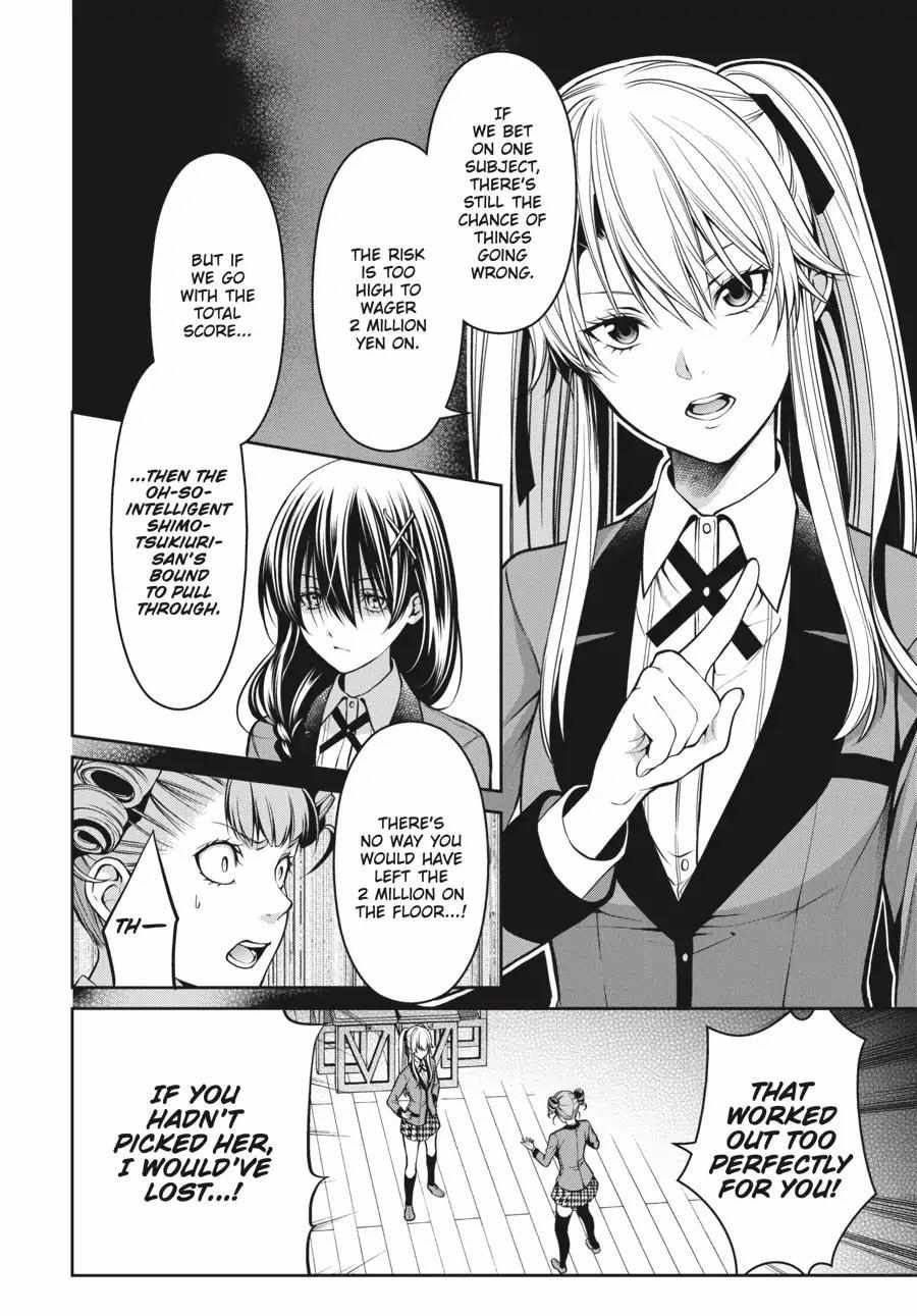 Read Kakegurui Futago chapter 4.2 image 26 on Lezhin