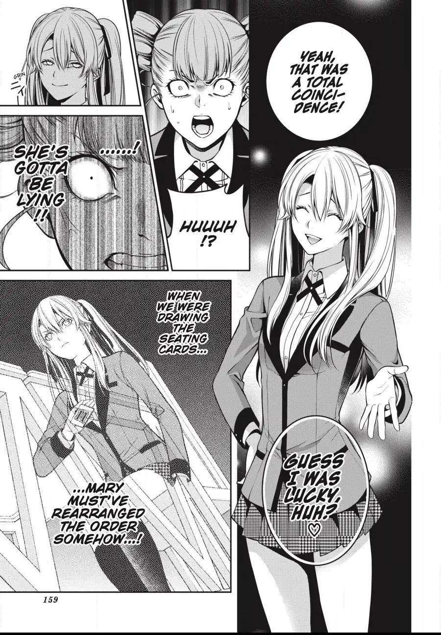 Read Kakegurui Futago chapter 4.2 image 27 on Lezhin