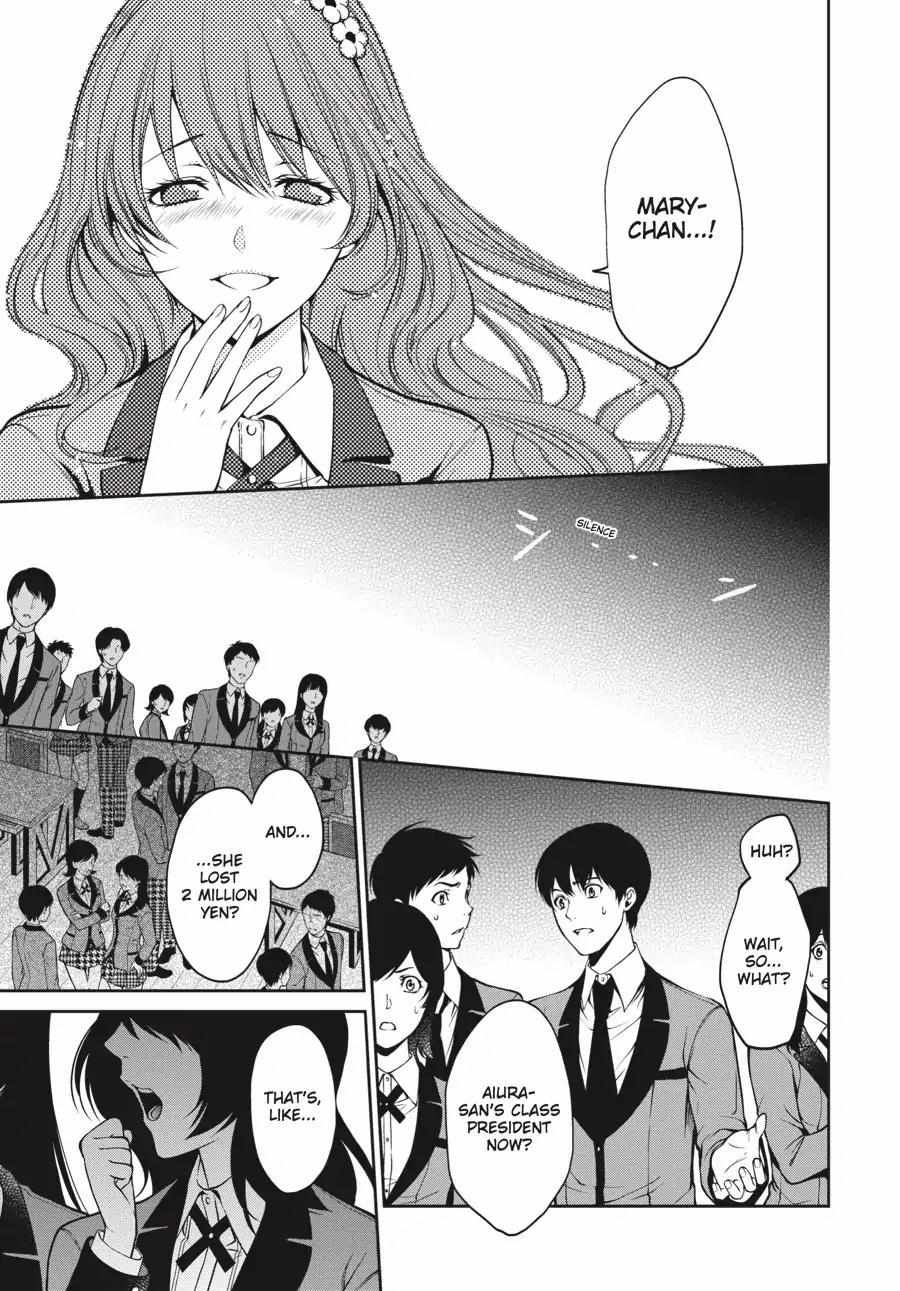 Read Kakegurui Futago chapter 4.2 image 31 on Lezhin