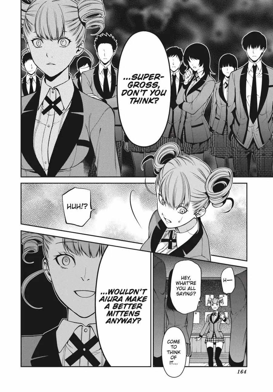 Read Kakegurui Futago chapter 4.2 image 32 on Lezhin