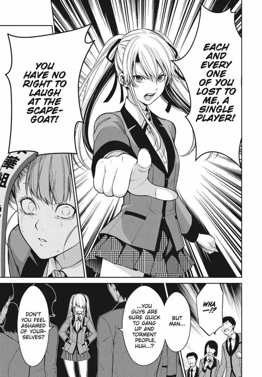 Read Kakegurui Futago chapter 4.2 image 38 on Lezhin