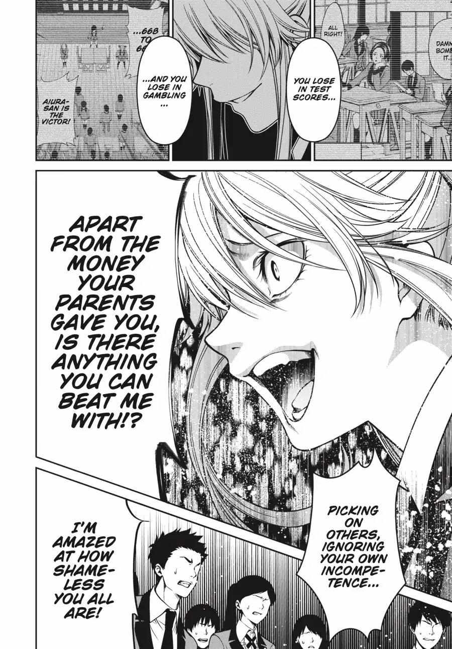 Read Kakegurui Futago chapter 4.2 image 39 on Lezhin