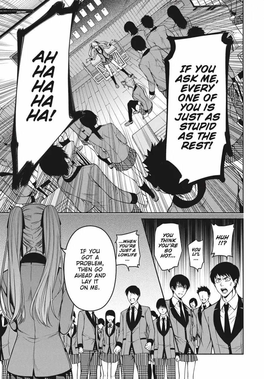 Read Kakegurui Futago chapter 4.2 image 40 on Lezhin