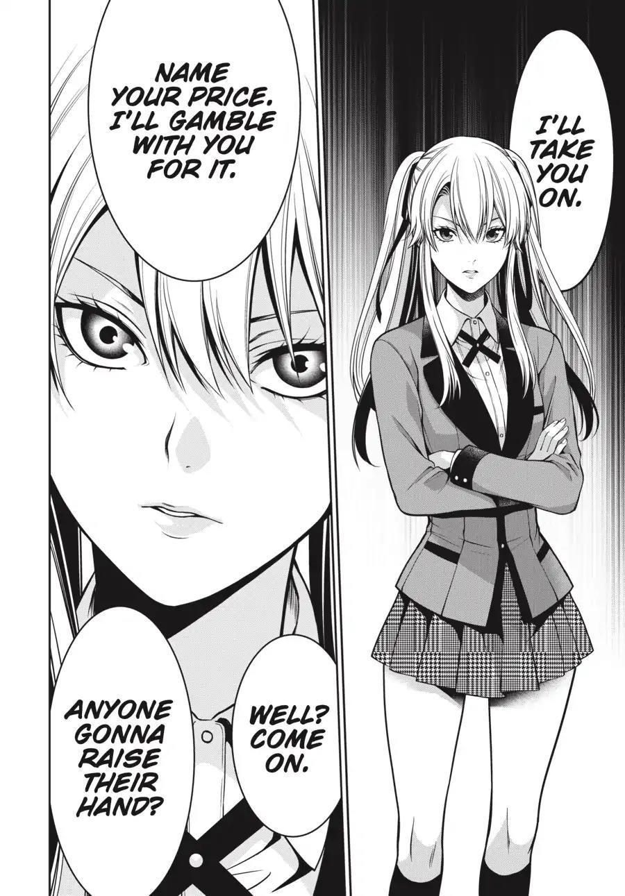 Read Kakegurui Futago chapter 4.2 image 41 on Lezhin