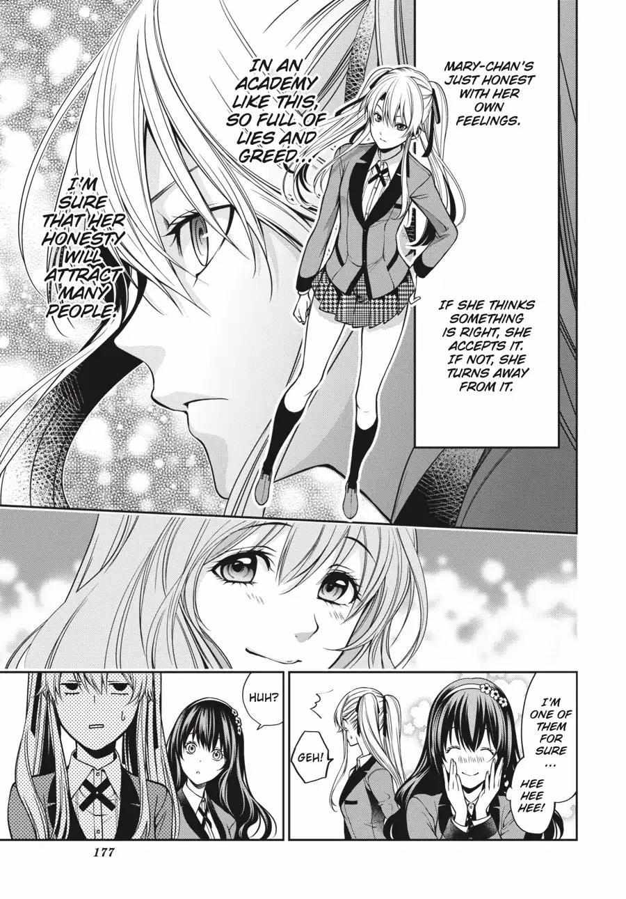 Read Kakegurui Futago chapter 4.2 image 44 on Lezhin