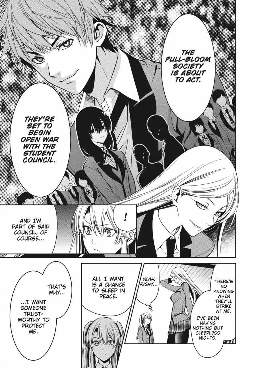 Read Kakegurui Futago chapter 4.2 image 46 on Lezhin