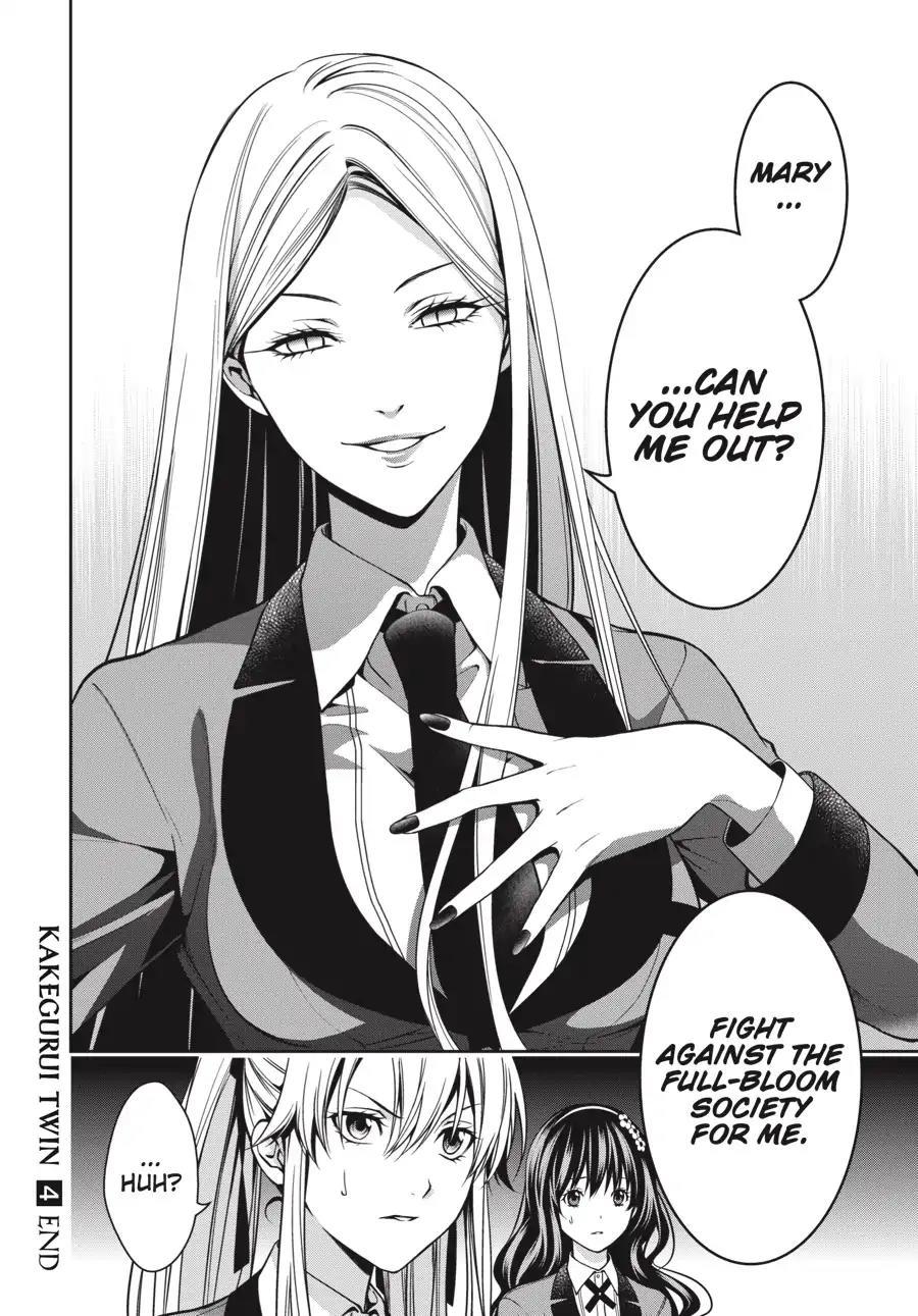 Read Kakegurui Futago chapter 4.2 image 47 on Lezhin