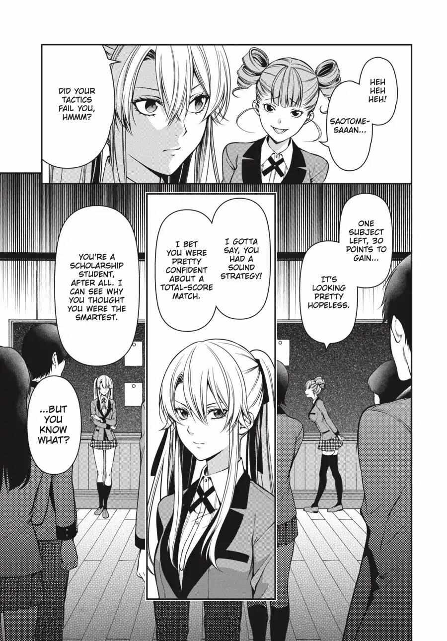 Read Kakegurui Futago chapter 4.2 image 5 on Lezhin