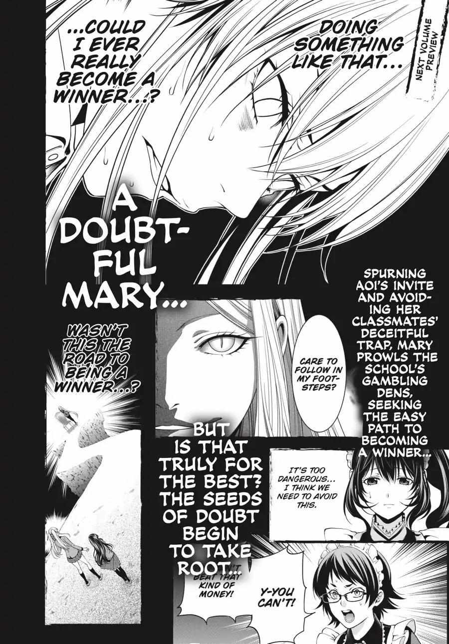 Read Kakegurui Futago chapter 4.2 image 53 on Lezhin